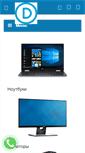Mobile Screenshot of dselect.ru